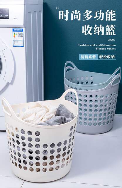 Dirty Clothes Basket Laundry Basket Dirty Clothes Storage Basket Household Clothes Storage Basket Dirty Clothes Basket Toy Storage Frame Artifact detail 2
