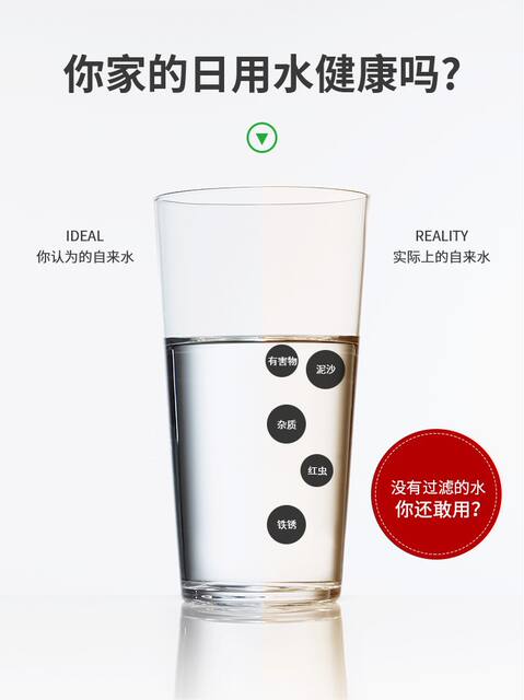 Shower replacement PP cotton special filter small waist nozzle South Korea dechlorination water to remove impurities filter element 10 pack detail 4