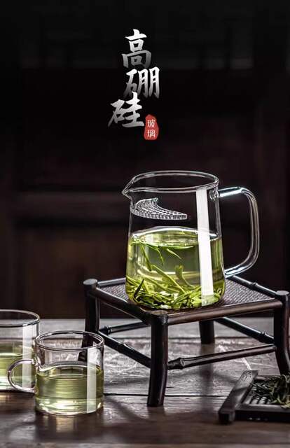 Thickened fair cup glass tea set accessories tea dispenser tea filter integrated crescent filter high borosilicate teapot tea sea detail 7