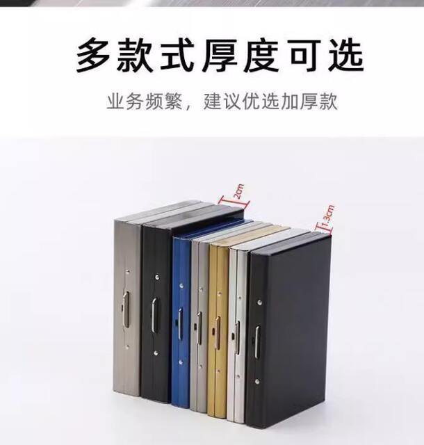 Stainless Steel Card Holder Men's Anti-Magnetic and Anti-Theft 2025 New Bank Card Holder High-End Metal Card Holder Card Holder Business Card Box detail 9