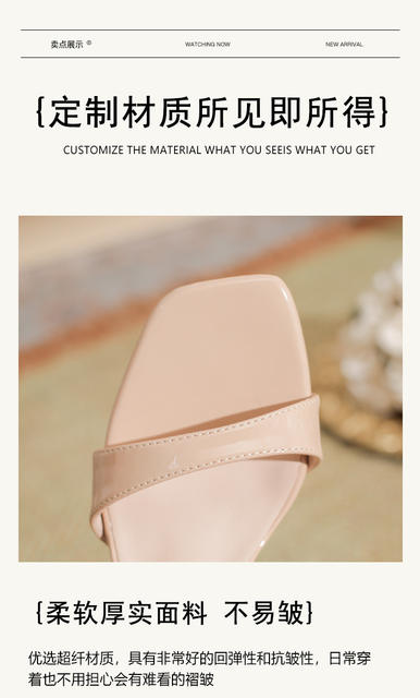 Yb-F1 Square Toe High-Heeled Sandals for Women Small Size 30 Thick Heel Comfortable Slippers Large Size Plus Fat and Widened Women's Shoes 43 45 detail 6