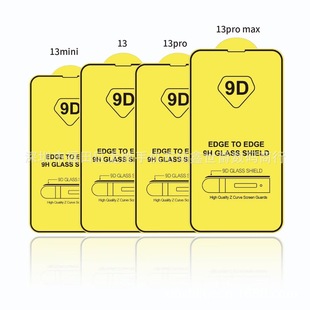 For oppo a32 tempered film a11x mobile phone film A52 HD A72 explosion-proof screen protective film wholesale detail 5