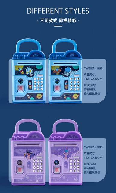 Coolomi girl piggy bank children's password box can only enter the piggy bank boy large capacity Princess high-looking detail 4