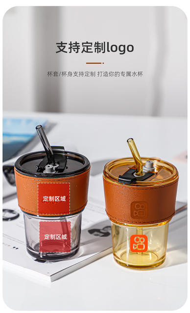 Free Shipping on Bamboo-Style Cups with Straws, Unique Beverage Coffee Cups, Instagram-Style High-Aesthetic Gift Cups, Glass Water Cups detail 8
