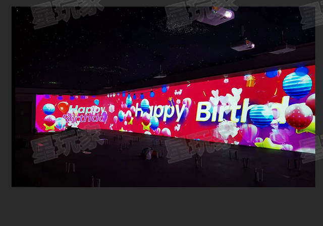 Wave Theme Holographic Ground Interactive Projection Wall Indoor Outdoor Commercial Street Night Scene Drainage Projector Equipment detail 5