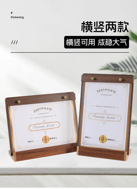 Beauty Salon Hairdressing Price List Manicure and Eyelashes Project Classy Display Table Wooden Walnut Table Card Display Card detail 3