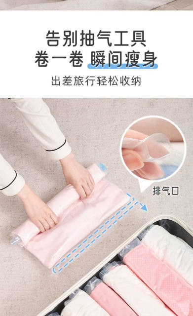 Hand-Rolled Vacuum Compression Bags, No Need to Pump Air, Clothes and down Jacket Storage Bags, Waterproof Vacuum Bags for Business Trips and Travel, Sealed detail 4