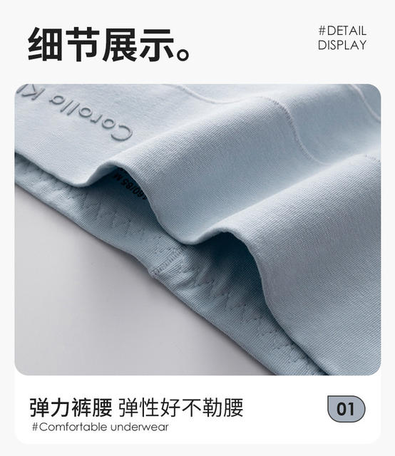 Pure Cotton Underwear for Women during Menstrual Period, Leak-Proof Menstrual Pants, Mid-High Waist 10A, Cotton Antibacterial Inseam, Widened Large Size Triangle detail 12