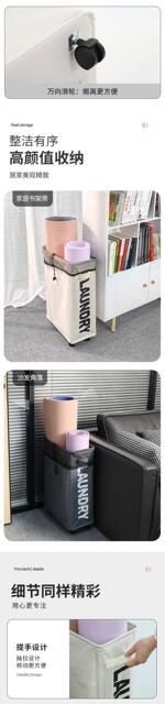 Cross-border Yoga Mat Storage Artifact Household Dust-proof Storage Basket with Wheels Sports Equipment Storage Tube Organizer Storage Bag detail 4
