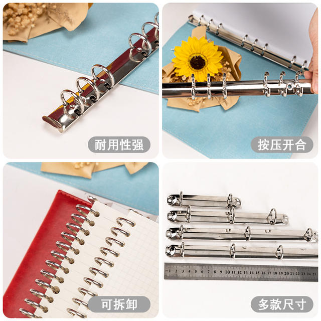 Multifunctional silver metal binder buckle ring practical non-jam notebook hardware accessories iron book ring 2 holes 5 holes detail 3