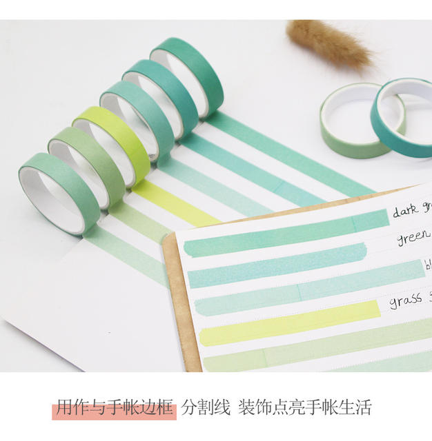 Rainbow and paper tape diy creative small fresh hand account tape gift set ins hand account sticker manufacturers wholesale detail 8