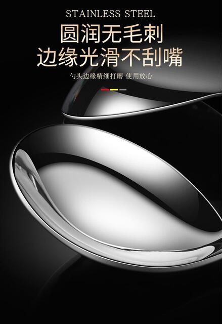 Elegant 316 Stainless Steel Spoon Household Exquisite High-Value Long-Handled High-End Eating Spoon Popular Bibimbap Spoon detail 7