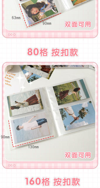 Simple Frosted Transparent Photo Album Buckle Storage Album Large Capacity Celebrity Card Album Waterproof Collection Album Wholesale detail 8