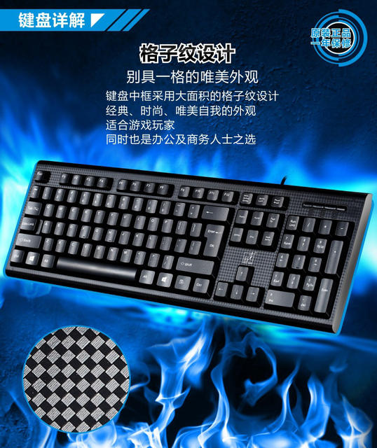 Computer Keyboard Chasing Leopard Q9Usb Flat Mouth Round Mouth Notebook Universal Office Wired Single Keyboard Manufacturer Wholesale detail 5