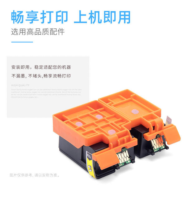 Suitable for Epson Epson Wf-100 Wf-110 Ink Cartridges T289 Black T290 Colorful T2950 Maintenance Box detail 7