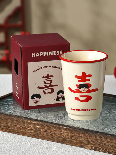 High-Looking Ceramic Cup, Red Double Happiness Mouthwash Cup, Couple's Wedding Souvenir, Toothbrush Cup, Tea Cup, Large Capacity detail 4