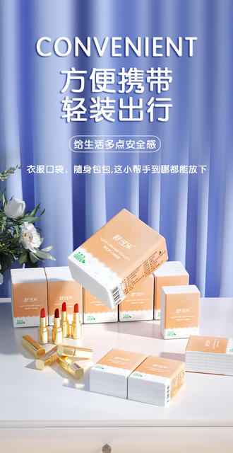 100 Packs of Handkerchief Paper, Portable, Affordable, Portable Facial Tissue, Napkins, Household Full Box of Sanitary Paper Towels St detail 1