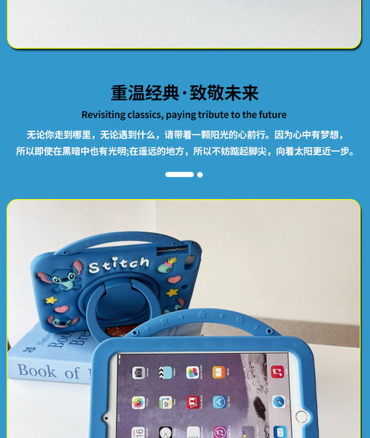 Ipad10 Protective Case 10.2 Tablet Case Air8 Kidsren's Model Ipadpro11 Silicone 9.7 Stitch Mini67 detail 3