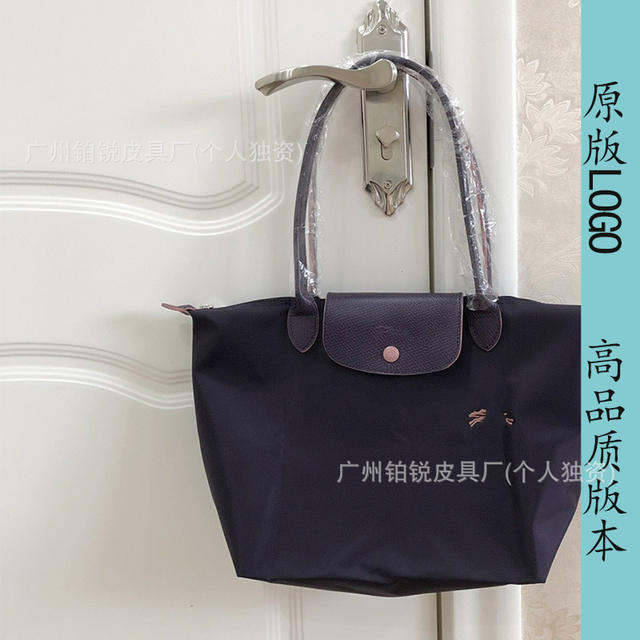 Dragon Inlay 70Th Anniversary Tote Bag Dumpling Bag Handbag Embroidered Large Capacity Tote Bag Crossbody Bag Mommy Bag Work Clothing detail 7