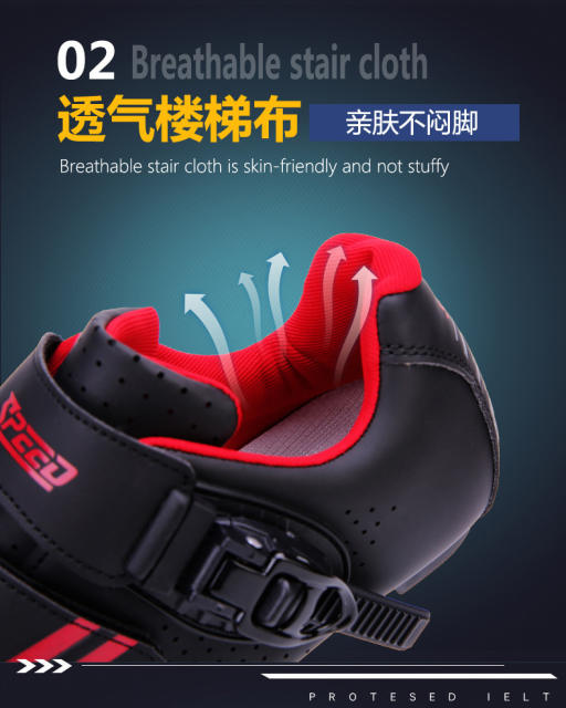 Cross-Border Foreign Trade Bicycle Shoes, Cycling Shoes, Men's and Women's Road Bike Lock Shoes, Mountain Bike Power-Assisted Shoes, Hard Sole Wholesale detail 8