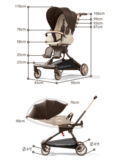 Baby Haoliu Baby Artifact V9V16 Lightweight Folding High Landscape Lying Children's Two-way Walking Baby Trolley detail 12