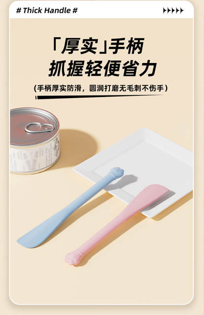 Cross-Border Long-Handled Cat Can Spoon Silicone Cat Can Opener Pet Environmentally Friendly Multi-Functional Cat Feeding Tool detail 6
