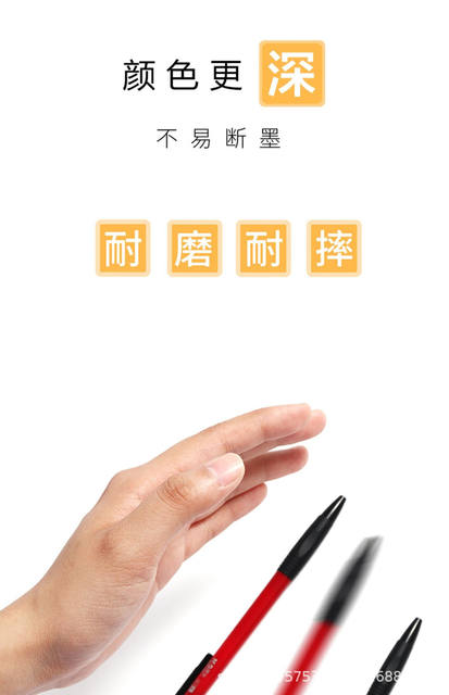 Morning Mg Light Pv7501 Universal Ballpoint Pen 0.7mm Office Teacher Student Stationery Supplies Retractable Gel Pen detail 8