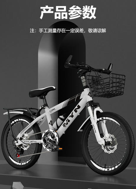 Mountain Bike for Boys and Girls Aged 4-6-12, Suitable for Older Children, Mountain Bike with Disc Brakes for Elementary School Students, 22inch Bicycle detail 11
