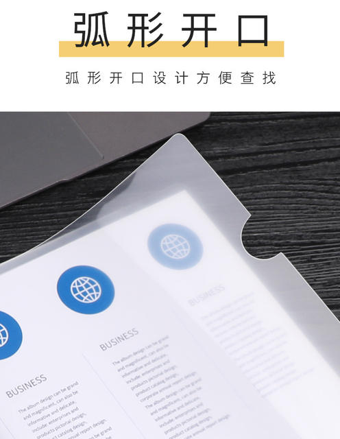 plastic drawing rod folder a4 folder file sleeve pumping rod clip loose-leaf file pumping folder folder customization detail 12