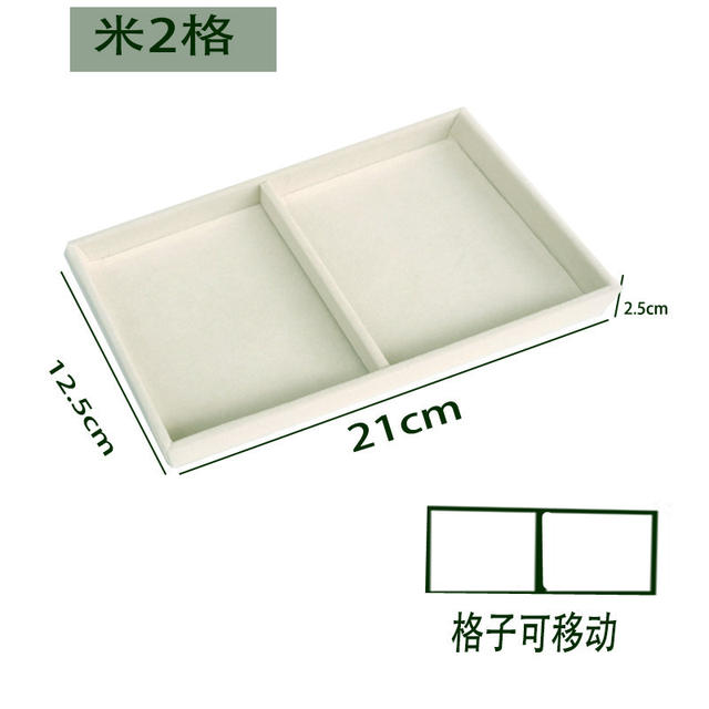 Simple Flannel Ring Box Jewelry Box Earrings Earrings Jewelry Storage Box Drawer Dustproof Jewelry Box Display Box