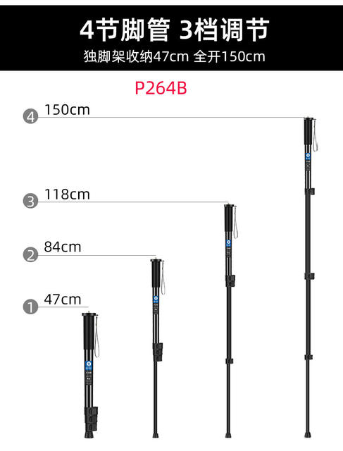 Wholesale Aluminum Alloy Monopod Telescopic Rod for Photography, Industrial Equipment Stabilizer, Extension Rod, Extended Stand detail 12