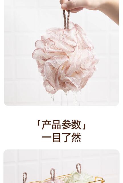 Bath flower bath ball durable not loose flowers super soft large independent packaging bath special foam color bath ball flower detail 11