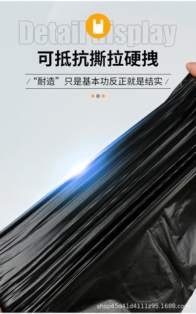Black disposable plastic bag kitchen special large vest garbage bag thickened portable convenient bag wholesale detail 7