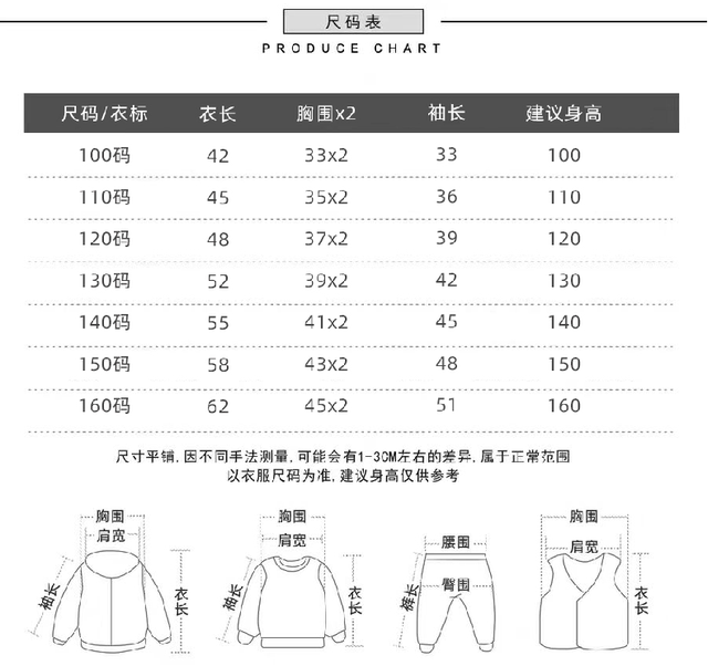 Children's long-sleeved T-shirt cotton spring and autumn Zhongda boys and girls solid color top loose inner base shirt wholesale detail 10