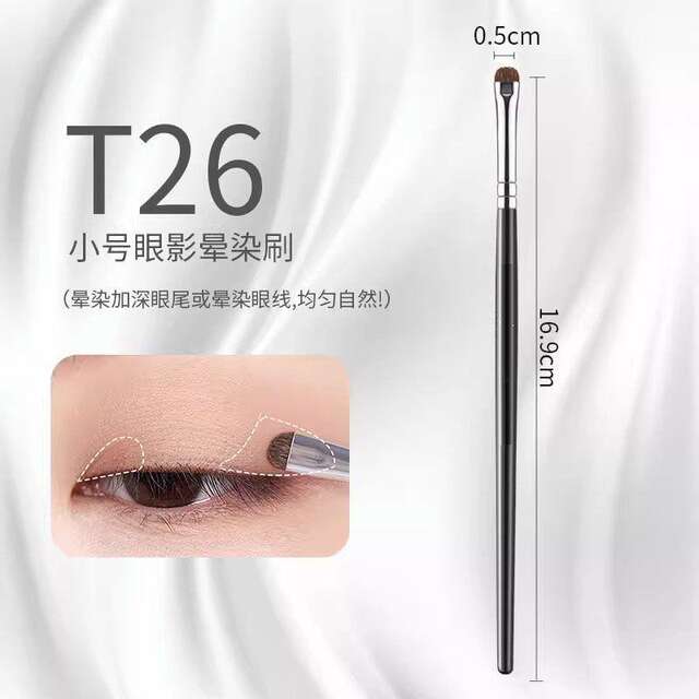 4 Eyeshadow Brushes, Detail Brushes, Eye Color Makeup Brushes, Pony Hair Eyeliner Brushes, Fine Blending Concealer Brush Set detail 3