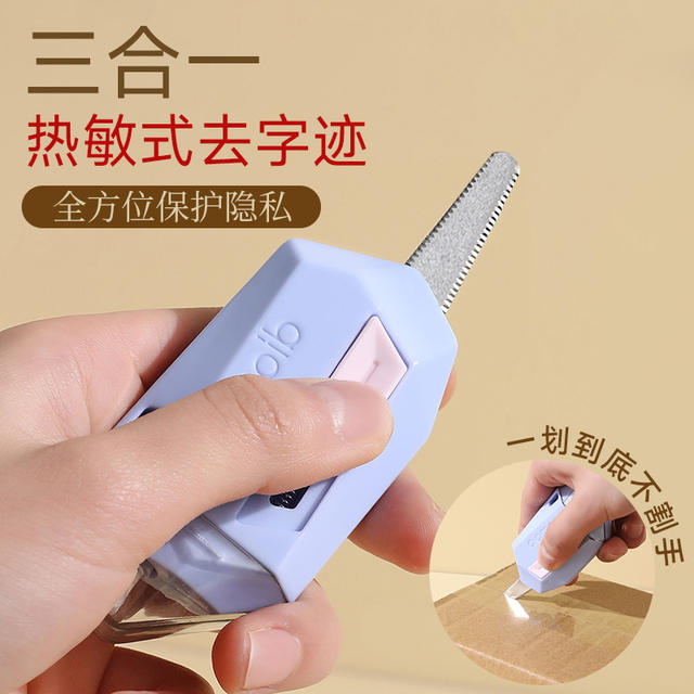Dopamine Magnetic Anti-Stick Box Opener Package Carton Tool Knife Mini Portable Serrated Utility Knife detail 2
