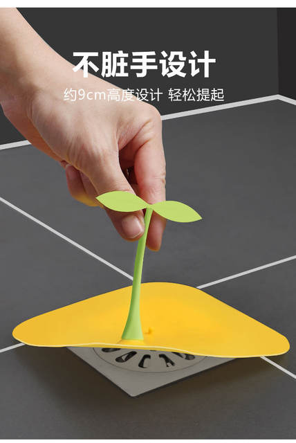 New Floor Drain Deodorizer Floor Drain Deodorant Cover Deodorant Pad Silicone Deodorant Floor Drain Bathroom Insect-Proof Floor Drain detail 3