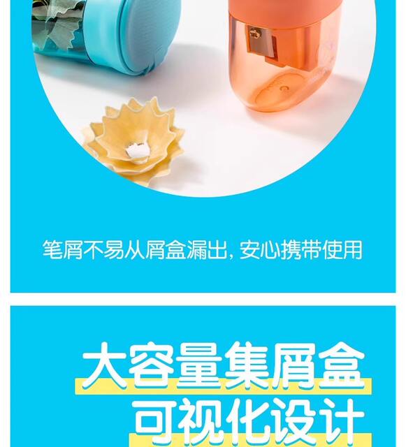Deli VB203 three-hole pencil sharpener for primary school children mini manual bold pencil sharpener multi-caliber pencil sharpener detail 8