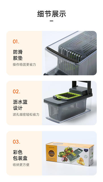 Multifunctional Vegetable Chopper Durable Vegetable Cutter Garlic Onion Potato Grater Kitchen Accessories Household Use detail 10