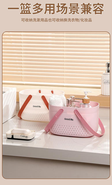 Bath Basket Silicone Portable Washing Basket Bathroom Plastic Washing Storage Basket Drain Bath Basket Bath Basket detail 6