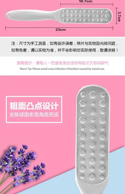 Foot Grinding Tool to Remove Dead Skin, Foot Scrubbing Board, Sole and Heel Pedicure Stone to Remove Calluses, Cuticle Scraper, Foot Grinder detail 8