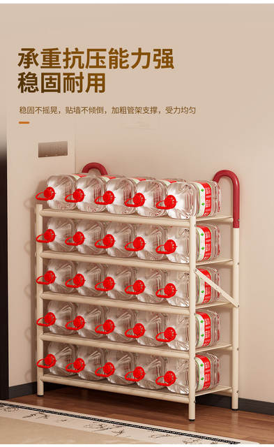 Cat Ear Folding Shoe Rack Multifunctional Storage Rack Entryway Shoe Storage Rack Household Multi-Layer Simple Small Shoe Cabinet detail 6