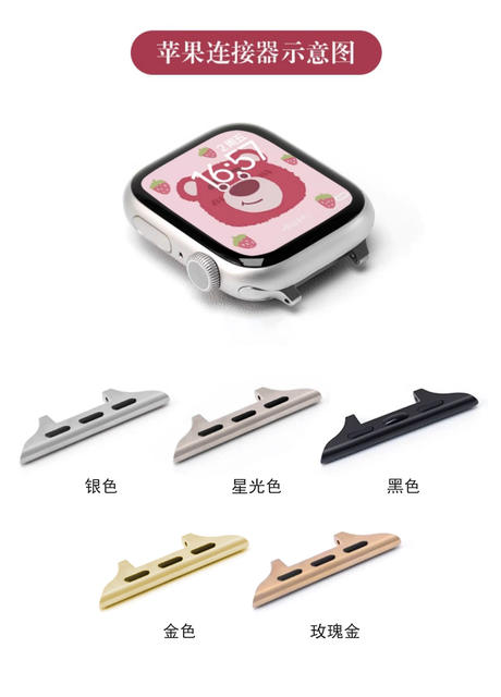 Suitable for Apple iWatch One-Bead Bamboo Metal Small Waist Butterfly Buckle Applewatch S10/11 Watch Strap detail 12