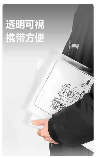 Deli A4 File Folder Transparent Snap Button Test Paper Storage Bag Document Storage Student Office Thickened Large Capacity detail 7