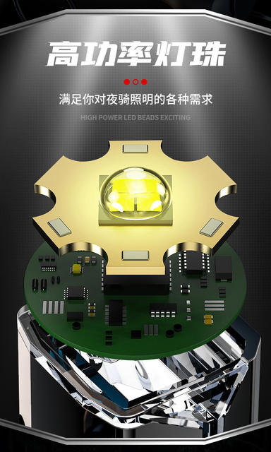 Bicycle Outdoor Headlights Night Ride Charging Rainproof Strong Light Mountain Ride Super Bright Flashlight Equipment Lighting detail 5