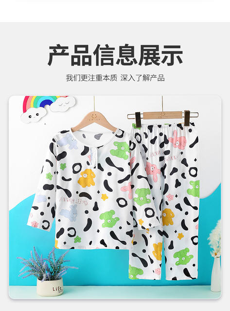 Spring and summer children's cotton silk pajamas cartoon suit long sleeve cotton silk home clothes boys and girls baby thin wholesale detail 1