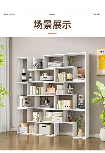 Simple Modern Combination Bookshelf and Bookcase, Creative Corner Bookshelf, Bedroom Floor-Standing Simple Storage Rack, Partition Display Rack detail 11