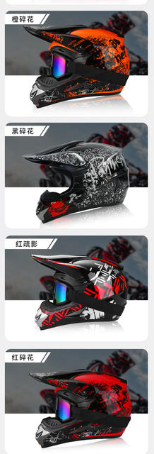 Cross-Border Off-Road Motorcycle Helmet, Summer Ultra-Light Breathable Safety Mountain Bike Racing Helmet detail 10