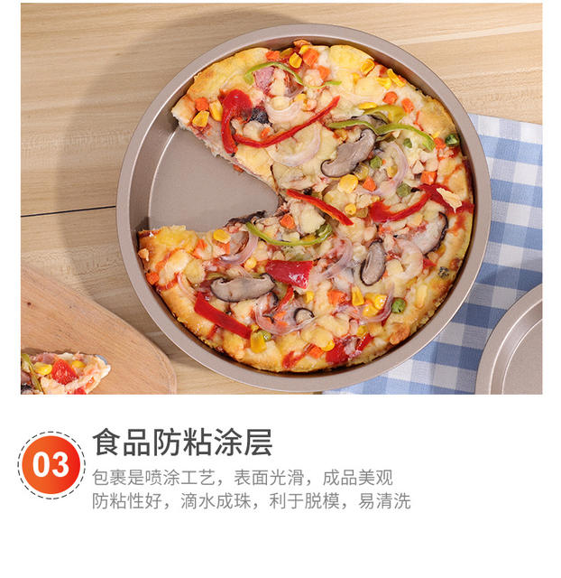 Factory 6 8 9 inch PIZZA plate round PIZZA plate carbon steel non-stick baking tools baking tray household cake mold detail 11