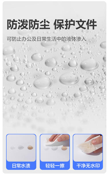 Deli A4 File Folder Transparent Snap Button Test Paper Storage Bag Document Storage Student Office Thickened Large Capacity detail 11